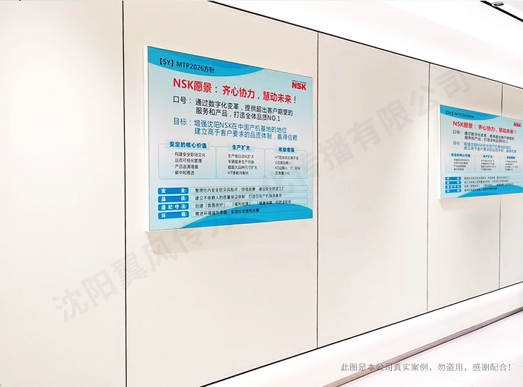 沈陽企業(yè)展廳設計如何突出重點？